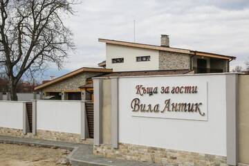 Фото номера Вилла Виллы Vila Antik г. Гармен 26